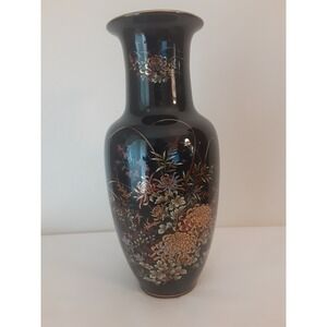 Vintage Arnart Imports "Imperial Kiku" Black Floral Vase 10 1/2 inch High